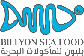 بليون للمأكولات البحرية