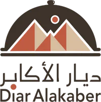 ديار الأكابر